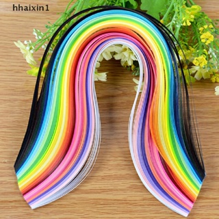 New 260 Paper quilling strips flower gift paper for craft handmade paper Decoration [hhaixin1]