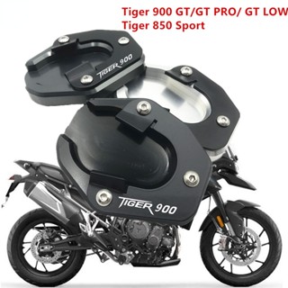 Tiger 900GT แผ่นต่อขยายขาตั้งด้านข้าง สําหรับ TRIUMPH Tiger 900 GT T900 GT Pro Tiger 850 Sport 2020 2021