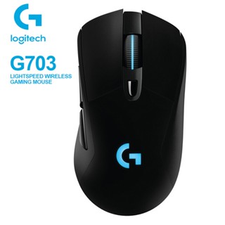 เมาส์เกมมิ่งไร้สาย 24h Ship- G703 RGB G703 HERO เซนเซอร์อัพเกรด