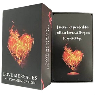 80 PCS 12x7 CM Love Messages No Communication Card Games Without Manual