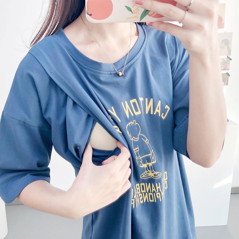 เสื้อยืดยาวสำหรับให้นมบุตร ผ้านุ่ม ใส่สบาย