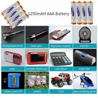 Samsung ถ่านชาร์จ AAA 1250 mAh NIMH Rechargeable 1.2 โวลต์ Battery （4 ก้อน） ถ่าน