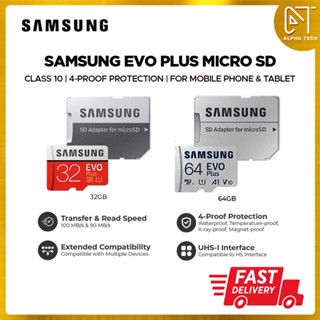 การ์ดหน่วยความจํา microSD สําหรับ Samsung EVO Plus 32GB 64GB 128GB Class 10 UHS-I microSDHC microSDXC