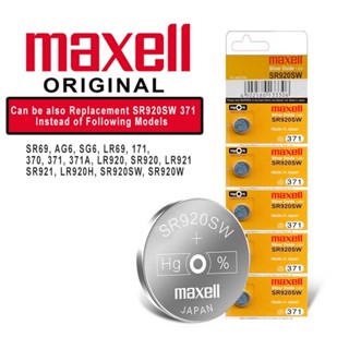 ถ่านกระดุม Maxell SR920SW แพค 5 ก้อน 1.55V ถ่าน