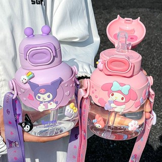 ขวดน้ำ sanrio kuromi cinnamoroll mymelody hello kitty Pochacco