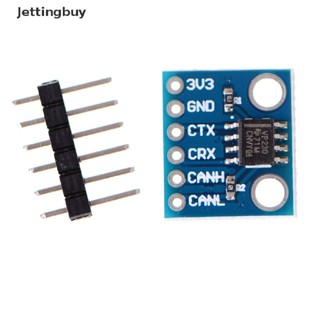 [Jettingbuy] SN65HVD230 CAN Bus Transceiver Communication Module For Arduino New Stock