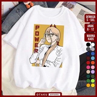 tshirt เสื้อยืดแขนยาว พิมพ์ลายการ์ตูนอนิเมะ CHAINSAW MAN 12power makima denji aki มังงะ  สไตล์ญี่ปุ่น สําหรับเด็ก และผู้