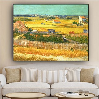 โปสเตอร์ภาพวาดสีน้ํามันบนผ้าใบ รูป Van Gogh Harvest at La Crau สําหรับตกแต่งผนังห้องนั่งเล่น