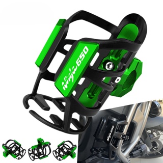 ที่วางแก้วเครื่องดื่ม CNC สําหรับ Kawasaki NINJA650 Ninja1000 Ninja 400 650 1000