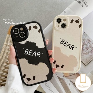 เคสโทรศัพท์มือถือ ลายการ์ตูนหมีน่ารัก เรียบง่าย สําหรับ Vivo Y16 Y36 Y02T Y11 Y20 Y17 Y15s Y02s Y22 Y12 Y35 Y22s Y21 Y15 Y30 Y51 V23E V23 Y20i Y12i Y21s Y15A Y33s Y31 Y91C Y20s Y22s Y21A Y91