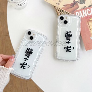 เคสใส แบบนิ่ม ลาย A12 A12e A3s A5 Ax5 A7 A5s A31 2020 A9 2020 A5 2020 A53 A53s A33 A15 A15s A35 A36 A76 A92s A55 A58 A1 Pro