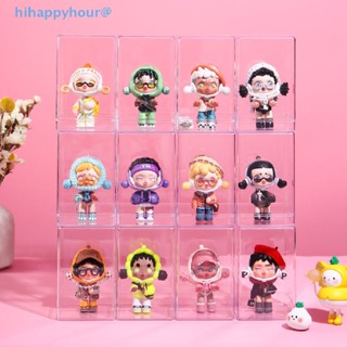 Hihappyhour กล่องอะคริลิคใส กันฝุ่น วางซ้อนกันได้ สําหรับใส่จัดเก็บของเล่น ตุ๊กตา