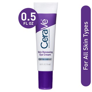 Cerave Anti-Aging Eye Cream for Wrinkles with Caffeine and Hyaluronic Acid, Fragrance Free, 0.5 oz 15ml