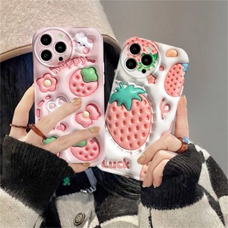 เคสโทรศัพท์มือถือ TPU ลายกระต่ายสตรอเบอร์รี่ สําหรับ Realme C55 10 4G C35 C33 C31 Realme C21Y C25Y C11 2021 C15 C12 C25S C11 2020 C20 realme5 5i 6i C3 8i