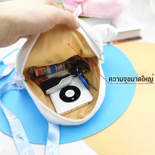 พร้อมส่ง กระเป๋าสะพายข้างผู้หญิง น่ารัก กระเป๋าตุ๊กตาการ์ตูน สาย