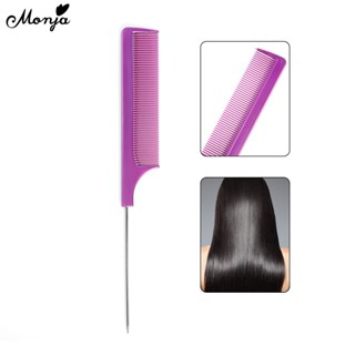 Monja Professional Plastic Pointed Tail Comb Anti-static Hair Style Rat Tail Comb Brush Straight Dye Hair Salon Home DIY Styling Beauty Tools Multifunctions