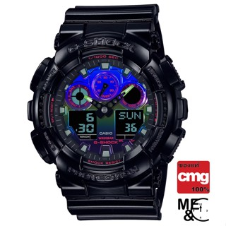 CASIO G-SHOCK GA-100RGB-1ADR ของแท้ ประกันศูนย์ CMG