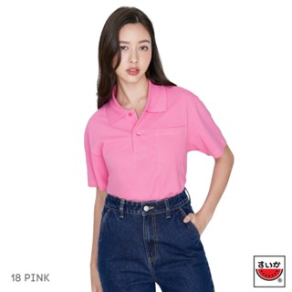 แตงโม (SUIKA) - เสื้อแตงโมคอปก POLO ชาย-หญิง (18 PINK)