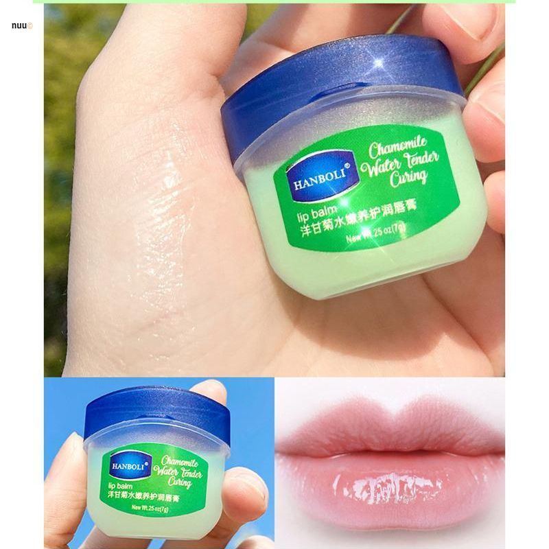 Hanboli Vaseline Lip Balm ชุด Moisturizing Moisturizing Lip Mask ผู้ชายและผู้หญิง Lip Care Anti-Dryi