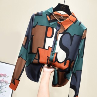 เสื้อเชิ้ตแขนยาว ผ้าชีฟอง ทรงหลวม พิมพ์ลายตัวอักษร แฟชั่นทันสมัย สไตล์เกาหลี และฮ่องกง สําหรับผู้หญิง