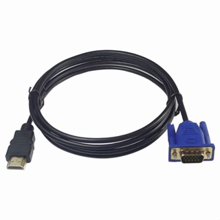 สายเคเบิล HDMI 3M เข้ากันได้กับ VGA 1080P พร้อมสายอะแดปเตอร์เสียง เป็นสาย VGA