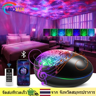 UNOLUX LED Star Galaxy Starry Sky Projector ลำโพง Bluetooth ในตัวแสงในตัวสำหรับการตกแต่งห้องนอนเด็กเด็กเกิดวันเกิด