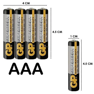 ถ่าน 🔥ลด 50% ใส่โค้ด INCLZ33🔥  ถ่าน Gp supercell AA หรือ AAA 1.5V แพค 4 ก้อน ของแท้ สามารถออกใบกำกับภาษีได้