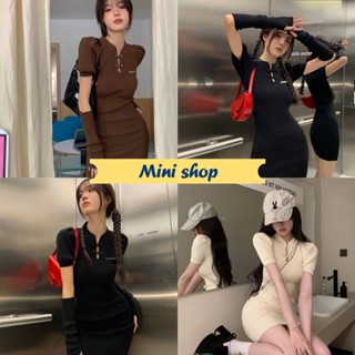 Mini shop🌸พร้อมส่ง🌸 (M5832) ชุดเดรสไหมพรม ทรงรัดรูปฟรีไซส์ (ขายแค่เดรส) ดีเทลกระดุมเข็มกัด