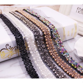 Beaded Lace Trim White Black Multicolor Ribbon Dress decor DIY Trim Garment Sewing Accessories LY