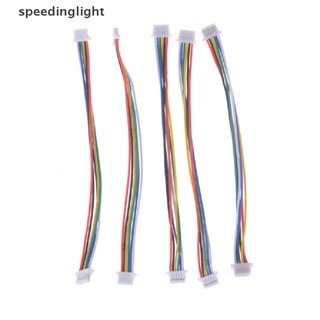 SLTH 5 x Mini Micro SH 1.0mm 6-Pin JST Double Connector Plug Wires Cables 100MM Vary