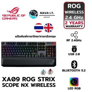 COINSคืน15%⚡FB9JMZV6⚡ ROG XA09 STRIX SCOPE NX WIRELESS สวิตช์ RED/BLUE เกมมิ่งคีย์บอร์ดไร้สาย EN/TH รับประกัน 2ปี