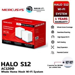 COINSคืน15%⚡FB9JMZV6⚡ MERCUSYS HALO S12 (PACK-2) MESH WIFI ใช้งานง่าย ใว้ตั้ง 2 จุดที่ช่วยให้ WIFI ทั่วถึง ประกัน1ปี