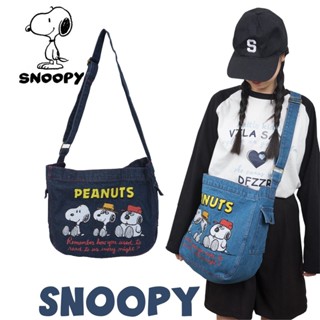 กระเป๋าสะพายไหล่ ผ้ายีน ขนาดใหญ่ จุของได้เยอะ ลายการ์ตูน snoopy สําหรับนักเรียน