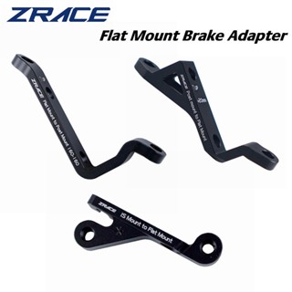 ZRACE Post / IS Mount to Flat Mount Brake Adapter, Post / IS to Flat Mount Brake Adapter