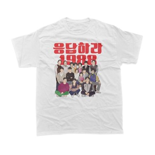 PRIA Baju - Reply 1988 T-Shirt &amp; Kaos Without Side Stitch - Men Women Adult Unisex Size_03