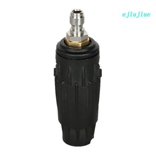 cc High Pressure Washer Water  Nozzle 1/4 Inch Quick Connect Plug Adjustable  Mist Car Washing Supplies