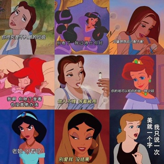 สติกเกอร์ ลาย Disney Princess Emoticon กันน้ํา สําหรับตกแต่งสมุดโน้ตบุ๊ก