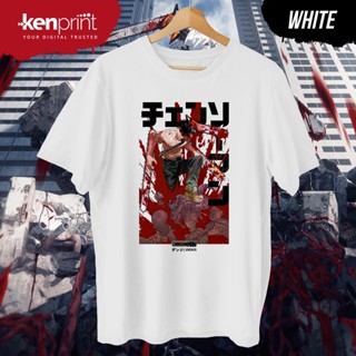 tshirt เสื้อยืด พิมพ์ลายอนิเมะ Chainsaw MAN | Denji V2 | ไม่ใช่ทางการ | ผ้าฝ้ายพรีเมี่ยมยุค 30 - เด็กทารกวัยรุ่นและผู้ให