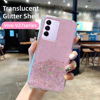 เคสโทรศัพท์มือถือ TPU นิ่ม แบบใส กันกระแทก ลายกลิตเตอร์ สีชมพู สําหรับ Vivo V27 V25 e Pro V27e V25e V27Pro V25Pro 5G 2023