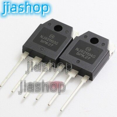 5 คู่ (5 ชิ้น NJW21194+5 ชิ้น NJW21193) TO-3P เครื่องขยายเสียงกําลังสูงสําหรับหลอดใหม่เดิมลดราคา jia