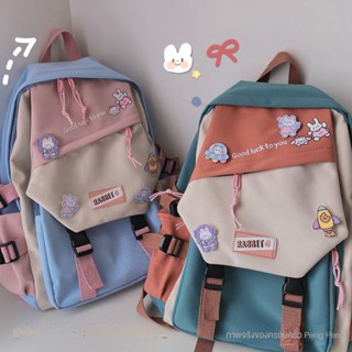 กระเป๋าเป้ใบใหญ่ นักเรียน ความจุสูง กระเป๋าเป้ ผู้ชายและผู้หญิงbackpack สีกระเป๋านักเรียน