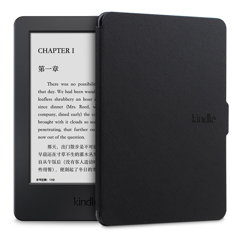 Minimalist Kindle Case 2024 Paperwhite 12th (7in) /2021 Paperwhite 5 (6.8in)/ 4 (10th)/ 3/2/1 Smart 
