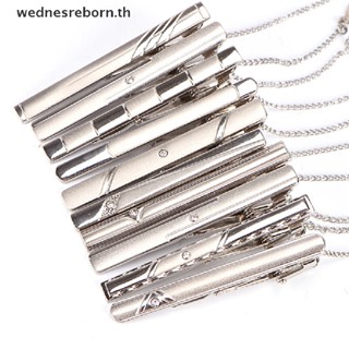 # Wednesreborn.th # เครื่องประดับผู้ชาย คลิปหนีบเนคไท สเตนเลส สีเงิน #