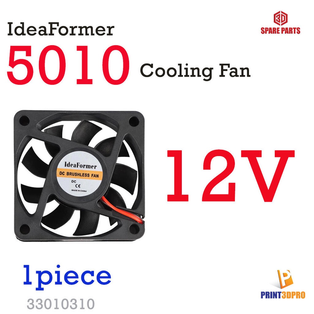 IdeaFormer 5010 Cooling Fan 12V / 24V wire 30cm XH2.54 Connector 2pin 3d Printer Part ราคา ถูกที่สุด ดีลบีเคเค แกลเลอรีภาพที่ 3