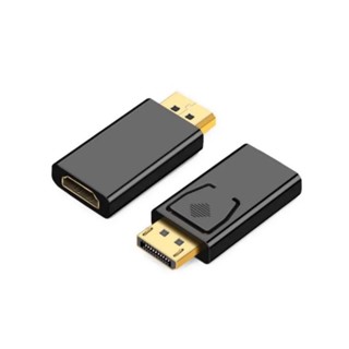 (638) NAVA IT อะแดปเตอร์ DISPLAYPORT TO HDMI 1080p ULTRA HD สีทอง ประกัน 1 ปี