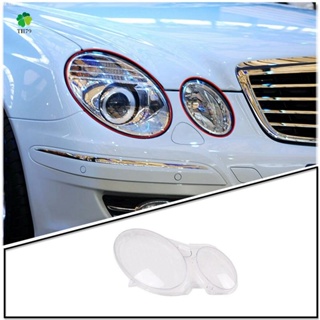 For Mercedes Benz W211 E240 E200 E280 E300 2004 2005 2006 2007 2008 2009 Headlight Cover Head Light Shell Lens,Right