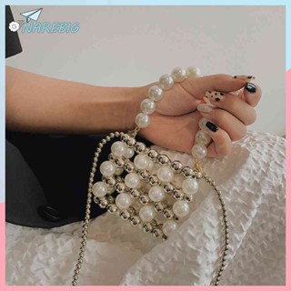 ( Narebig ) Lady Pearl Beaded Mini Tote Handbag Women Square Banquet Party Messenger Bag #Q ✿