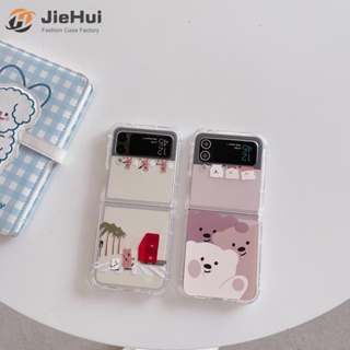 Jiehui เคสโทรศัพท์มือถือแฟชั่น ลายหมี พริกไทย สําหรับ Samsung Z Flip4 Z Flip3