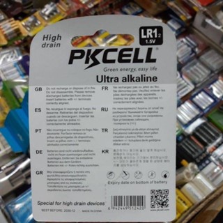 ถ่าน ถ่าน PKCELL อัลคาไลน์ Size N (LR1) 1.5V แพค2ก้อน ของใหม่ ของแท้