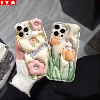 เคสโทรศัพท์มือถือ TPU ลายดอกไม้ ดอกทิวลิป กระต่าย สําหรับ Samsung A14 A04 A04S A13 A03S A12 A52 A52S A21S A50 A50S A30S A20 A10S A10 A11 J7 Prime J7 Pro J6Prime